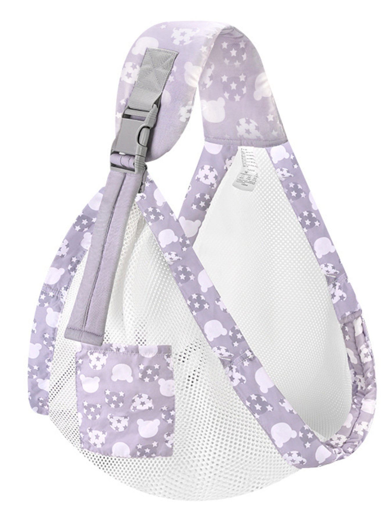 Breathable Mesh Baby Sling